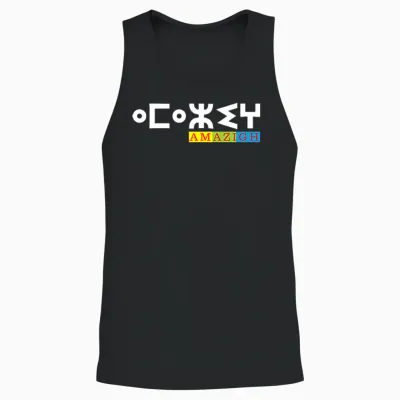 La Lumiere De Ma Culture Kabyle Amazigh T-Shirt Haut De Gamme Unisex Tank Top - Black