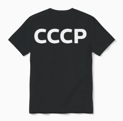 Ussr ссср Unisex T-Shirt - Black