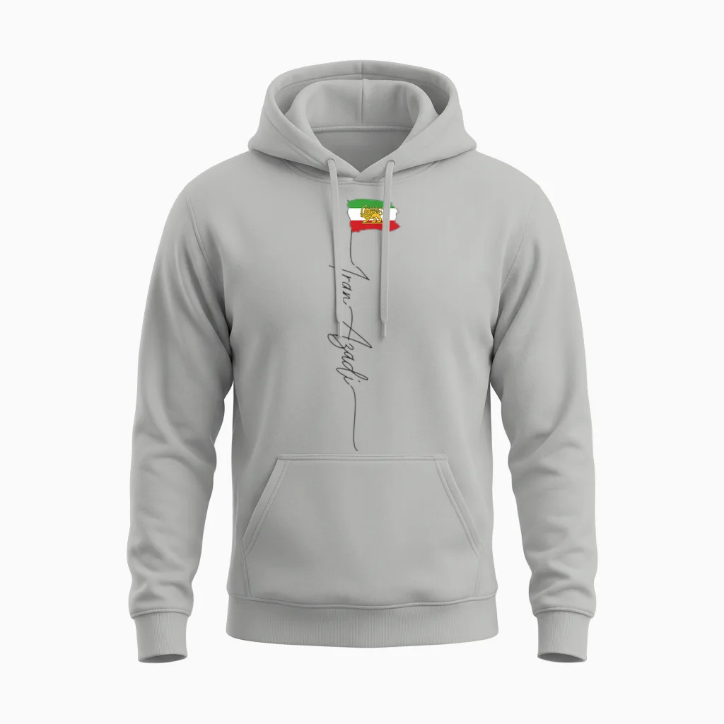 Iran Azadi Iran Flag Map Lion Sun Sword Free Iran Revolution Unisex Hoodie in Ash