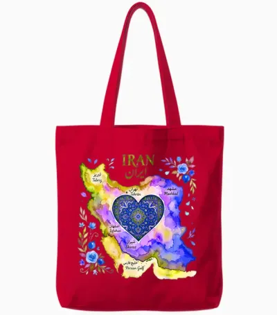 Carte Du Cœur De L'iran | Love Persia Golfe Persique | Culture Iranienne Tote Bags - Red