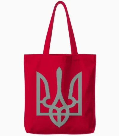 Ukraine Symbol Ukrainian Trident Emblem Tryzub T-Shirt, Black, S Tote Bags - Red