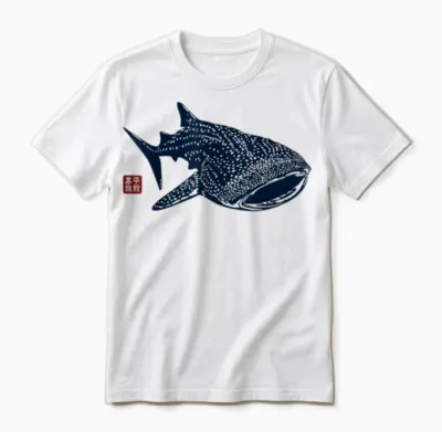 Walhai Mit Traditionellem Japanischen Kanji Siegel Unisex T-Shirt - White