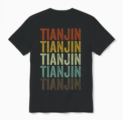 Tianjin China Retro Vintage Unisex T-Shirt - Black