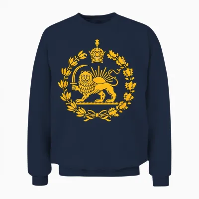 Shir O Khorshid Iran Pahlavi Lion and Sun Unisex Sweatshirt - Navy