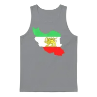 Persian Lion & Iran Map — Wildlife Unisex Tank Top - Sport Grey – 1