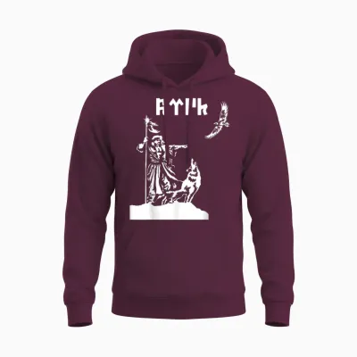 Selcuk,iyi,göktürk,türkei Flagge,türkiye Bayrak,turkey. Unisex Hoodie - Maroon
