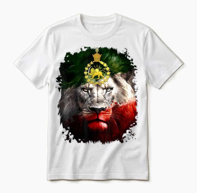 Iranian Flag Gold Lion Head Wildlife Unisex T-Shirt in White