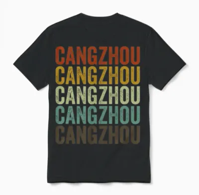 Cangzhou China Retro Vintage Unisex T-Shirt - Black