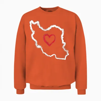 Freier Iran | Karte Herz Symbol | Freiheit Iran Azadi Persisch Unisex Sweatshirt - Orange