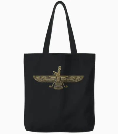Faravahar Symbol Persian Sumerian Winged Ball Figure Icon T-Shirt, Black Tote Bags - Black