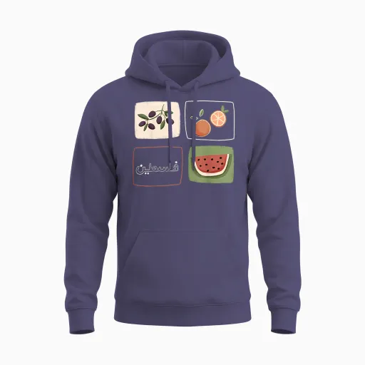 Palästina Oliven Wassermelone Orange Falasteen Palästinenser Unisex Hoodie in Heather Sport Dark Navy