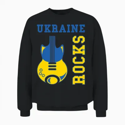 Ukraine Rocks Mic Unisex Sweatshirt - Black