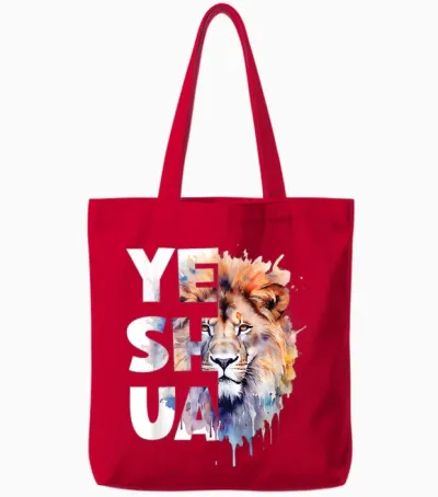 Yeshua Löwe Von Juda Fürchtet Nicht Bibel Christlich Religiös Tote Bags - Red
