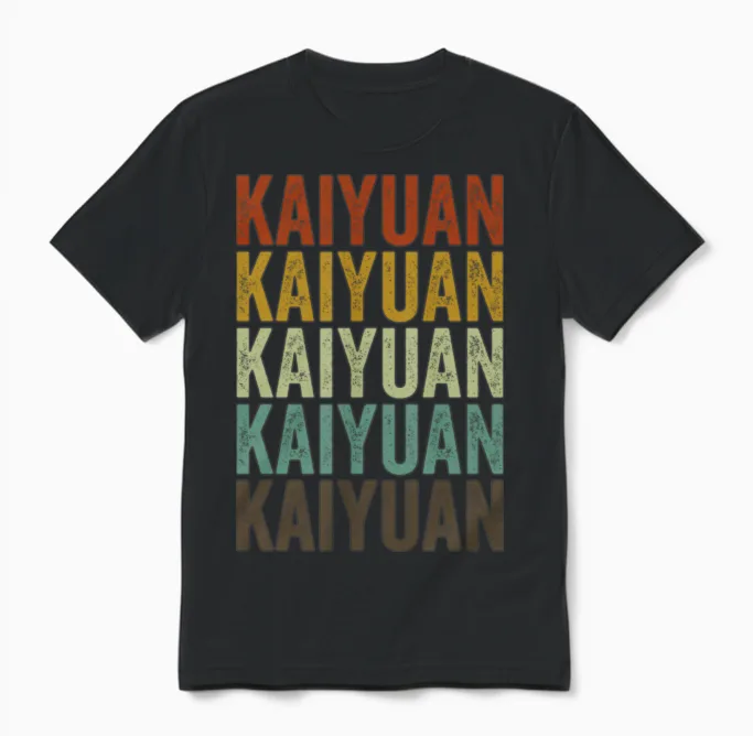 Kaiyuan China Retro Vintage Unisex T-Shirt - Black