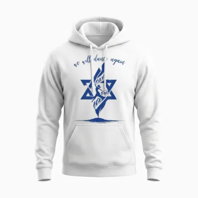 Wir Werden Wieder Tanzen Israel Jüdisch Unterstützt Israel Unisex Hoodie - White