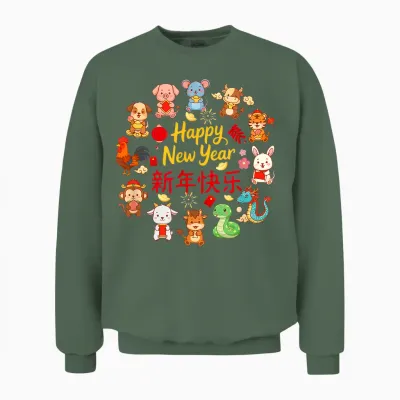 Happy New Year Lunar New Year Chinese 12 Zodiac Sign Lover Unisex Sweatshirt - Military Green