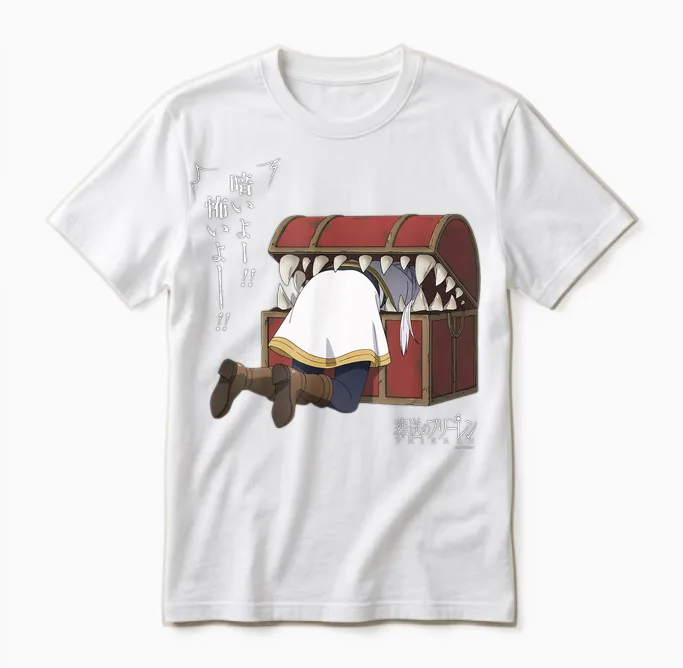 Frieren: Beyond Journey's End Frieren Eaten by a Mimic Anime Unisex T-Shirt in White