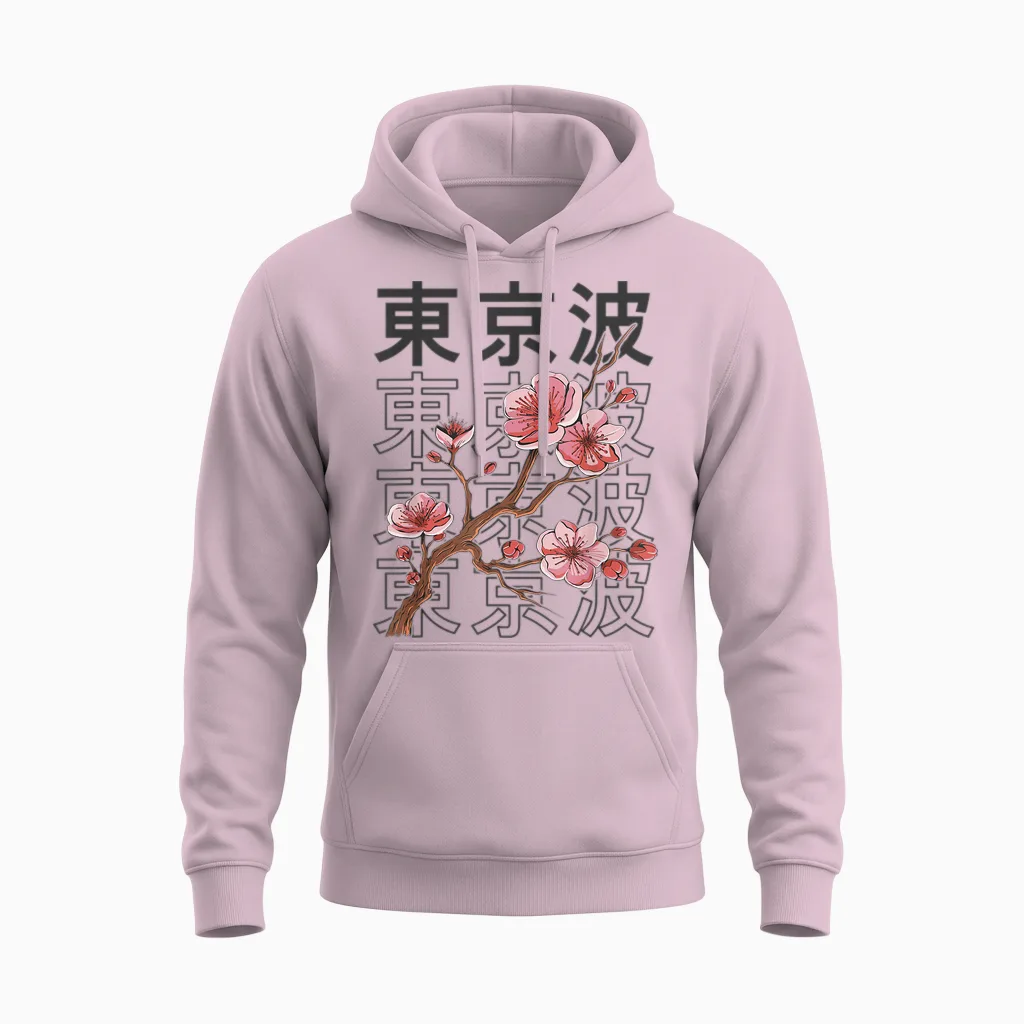 Cherry Blossom Japanischer Sakura-Baum Japan Aesthetic Anime Unisex Hoodie in Light Pink