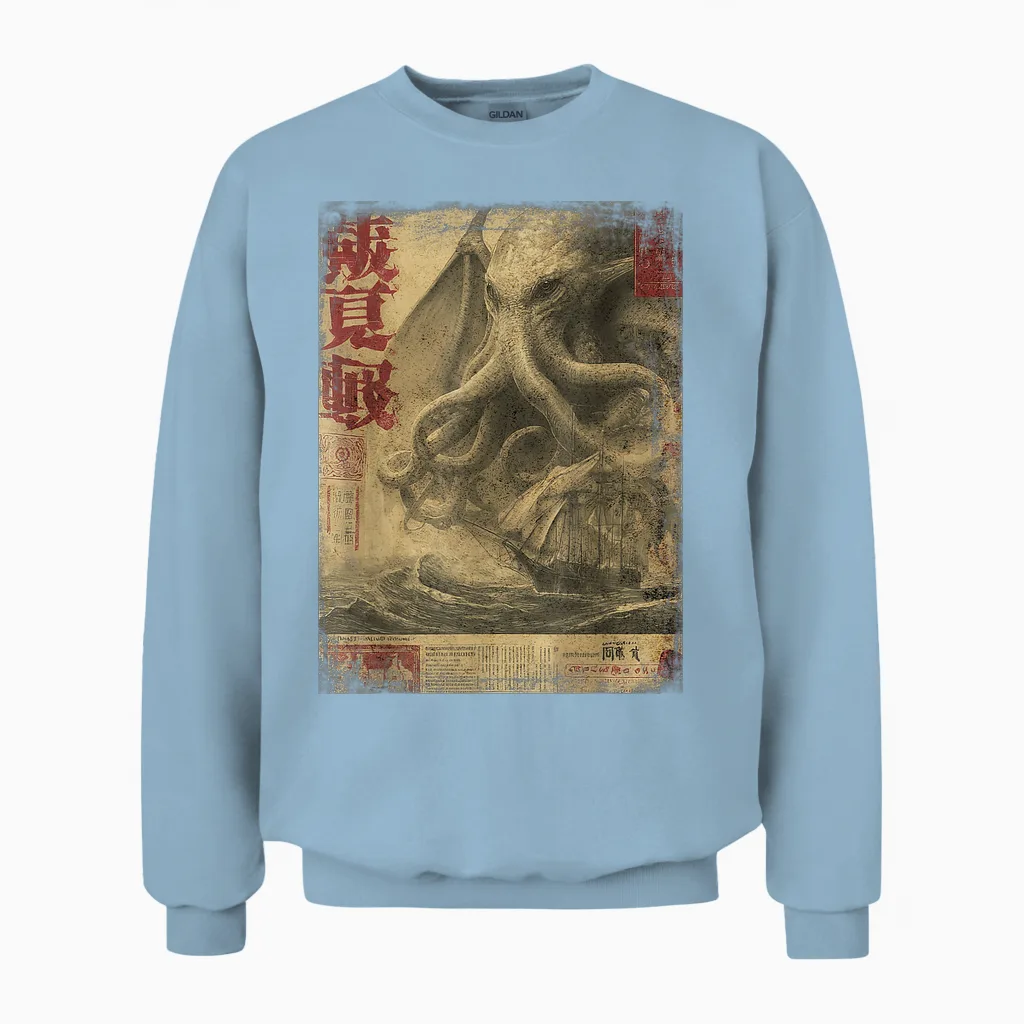 Cthulhu Kraken Vintage Japanese Journal Sea Monster Design Unisex Sweatshirt in Light Blue