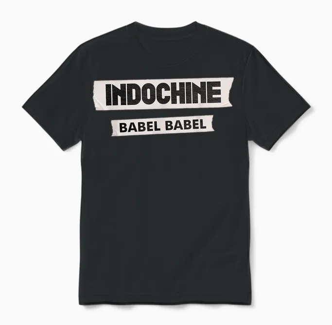 Babel Babel T-Shirt, Black, S Unisex T-Shirt in Black