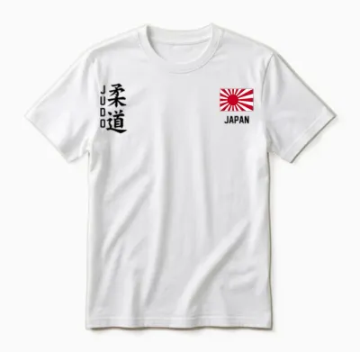 Judo Japanese Flag Judoka Dojo Martial Art Japan Kanji Sun Unisex T-Shirt - White