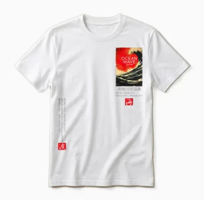 The Great Wave Kanagawa Japanese Streetwear Aesthetic T-Shirt, Black, S Unisex T-Shirt - White