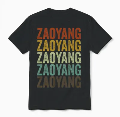 Zaoyang China Retro Vintage Unisex T-Shirt - Black