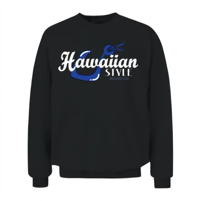 Fresh Hawaiian Style Tshirt Design Hawaiian Style Unisex Sweatshirt - Black