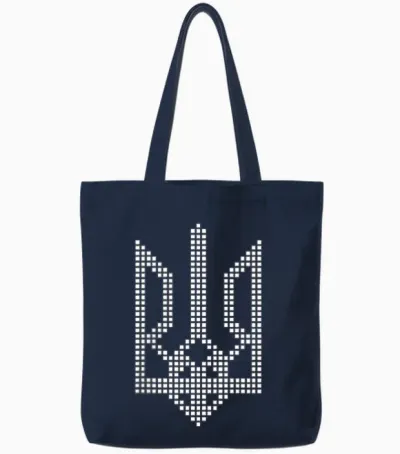 Ukrainian Symbol Trizub on the Heart – Ukrainian Trident T-Shirt, Black, S Tote Bags - Navy