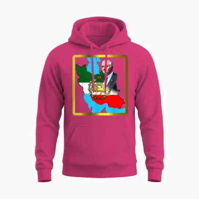 Iran's Flag with Golden Lion and Sun with King Pahlavi T-Shirt, Black Unisex Hoodie - Heliconia