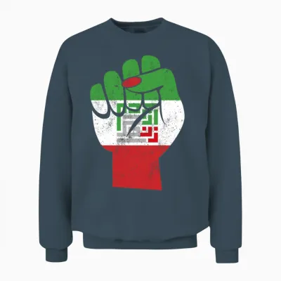 Iranian Flag Women Life Freedom in Farsi Female Unisex Sweatshirt - Dark Heather