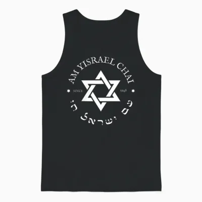 Am Yisrael Chai Israel 1948 Star of David Hebrew Idf Jewish T-Shirt, Black Unisex Tank Top - Black