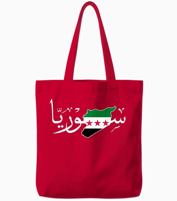 Syrien, Syrien-Karte, Freie Syrien-Flagge, Syrisch. Tote Bags in Red