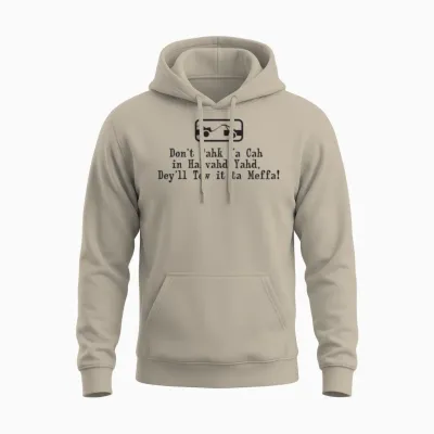 Funny Cute Boston Accent Unisex Hoodie - Sand