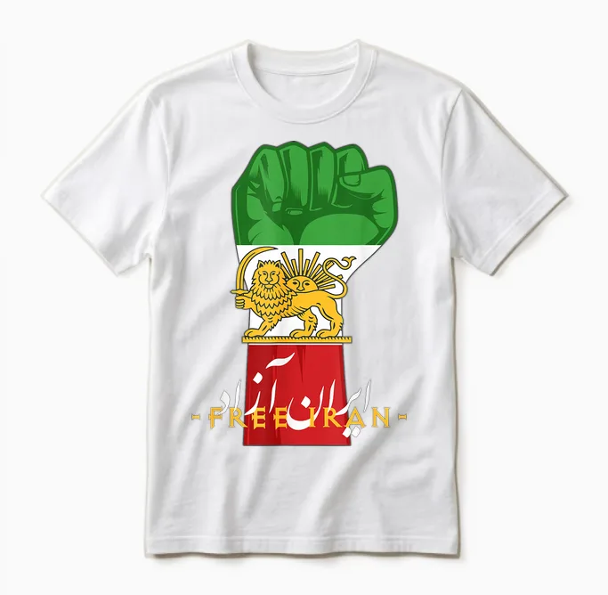 Iran Lion Sun Flag Free Iran Farsi Calligraphy Unisex T-Shirt in White