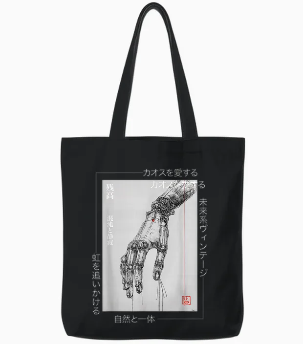 Futuristic Cyberpunk Hand - Japanese Streetwear Aesthetic Tote Bags in Black