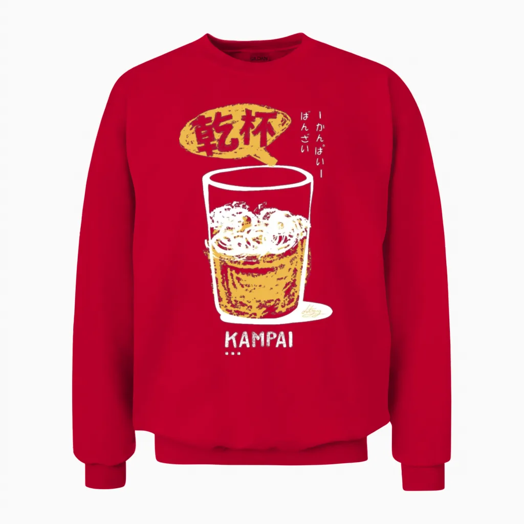Cheers, Kampai Unisex Sweatshirt in Red