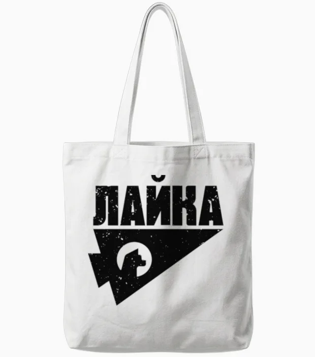 Hawkeye Series Kate Bishop Laika the Space Dog Tote Bags in White
