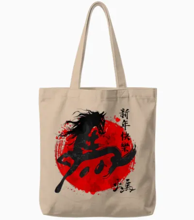 Year of the Horse 2026 Happy Chinese Lunar New Year Horse Zodiac Tote Bags - Natural