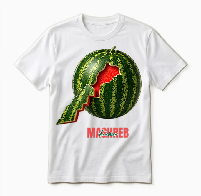 Deema Maghreb T-Shirt Haut De Gamme Unisex T-Shirt in White