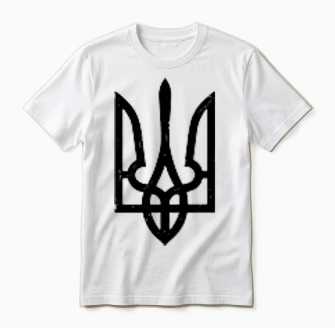 Ukrainian Trident Symbol - Ukraine Tryzub T-Shirt, Blue Unisex T-Shirt in White