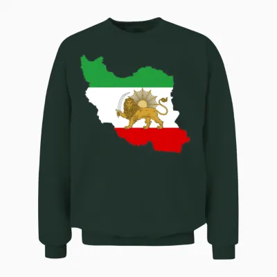 Shiro Khorshid, Iran Flag, شیر و خورشید Unisex Sweatshirt - Forest