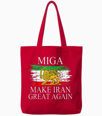 Iranian Shirt Make Iran Great Again Emblem of Iran Miga Gift Tote Bags - Red