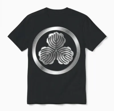 Shima Clan Kamon Unisex T-Shirt - Black