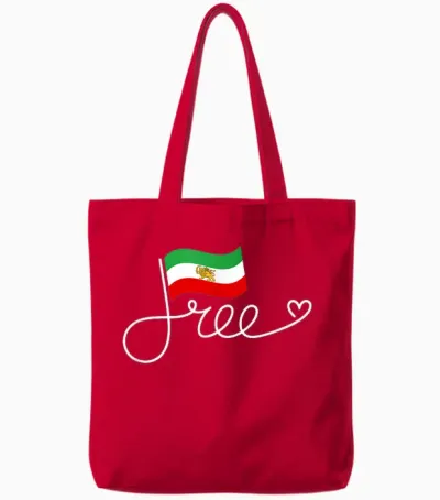 Iran Flag Free – Persia Freedom Word Art Persia Tote Bags - Red