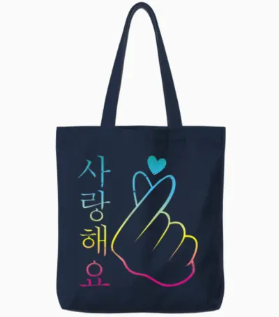 I Love You Saranghae 1 | K-Pop Tote Bags - Navy