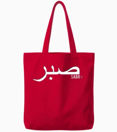 Sabr White Tote Bags - Red