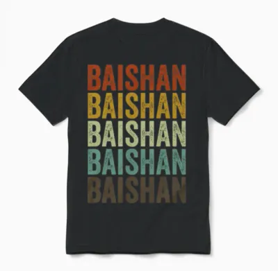 Baishan China Retro Vintage Unisex T-Shirt - Black