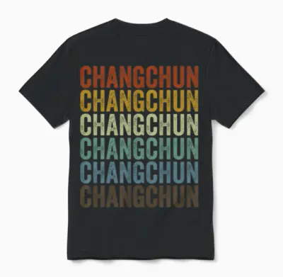 Changchun China Retro Vintage Unisex T-Shirt - Black