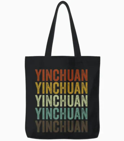 Yinchuan China Retro Vintage Tote Bags - Black